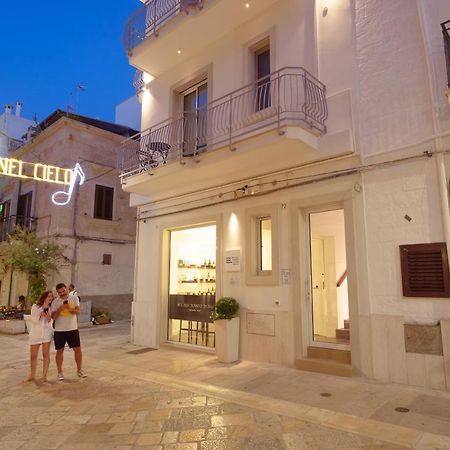 B&B Nel Blu Dipinto Di Blu Полиньяно-а-Маре Экстерьер фото